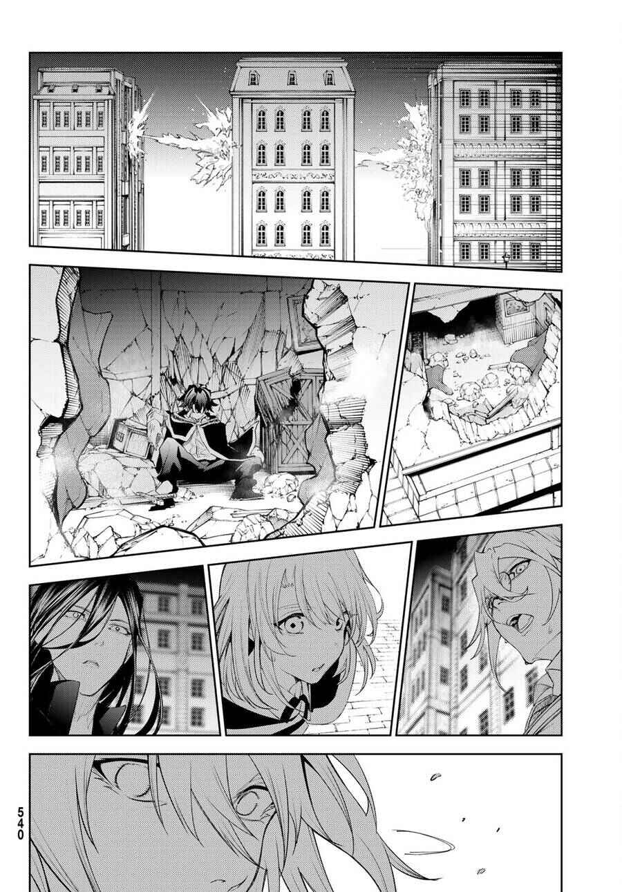 Tsue to Tsurugi no Wistoria Chapter 24 - Page 47