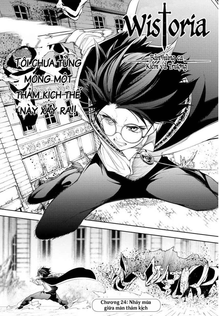 Tsue to Tsurugi no Wistoria Chapter 24 - Page 5