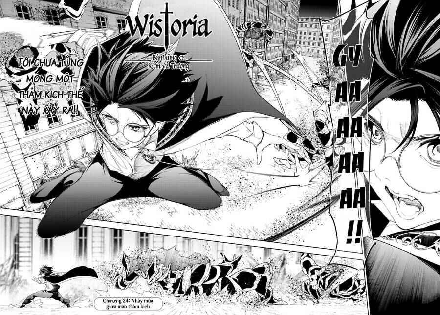 Tsue to Tsurugi no Wistoria Chapter 24 - Page 6