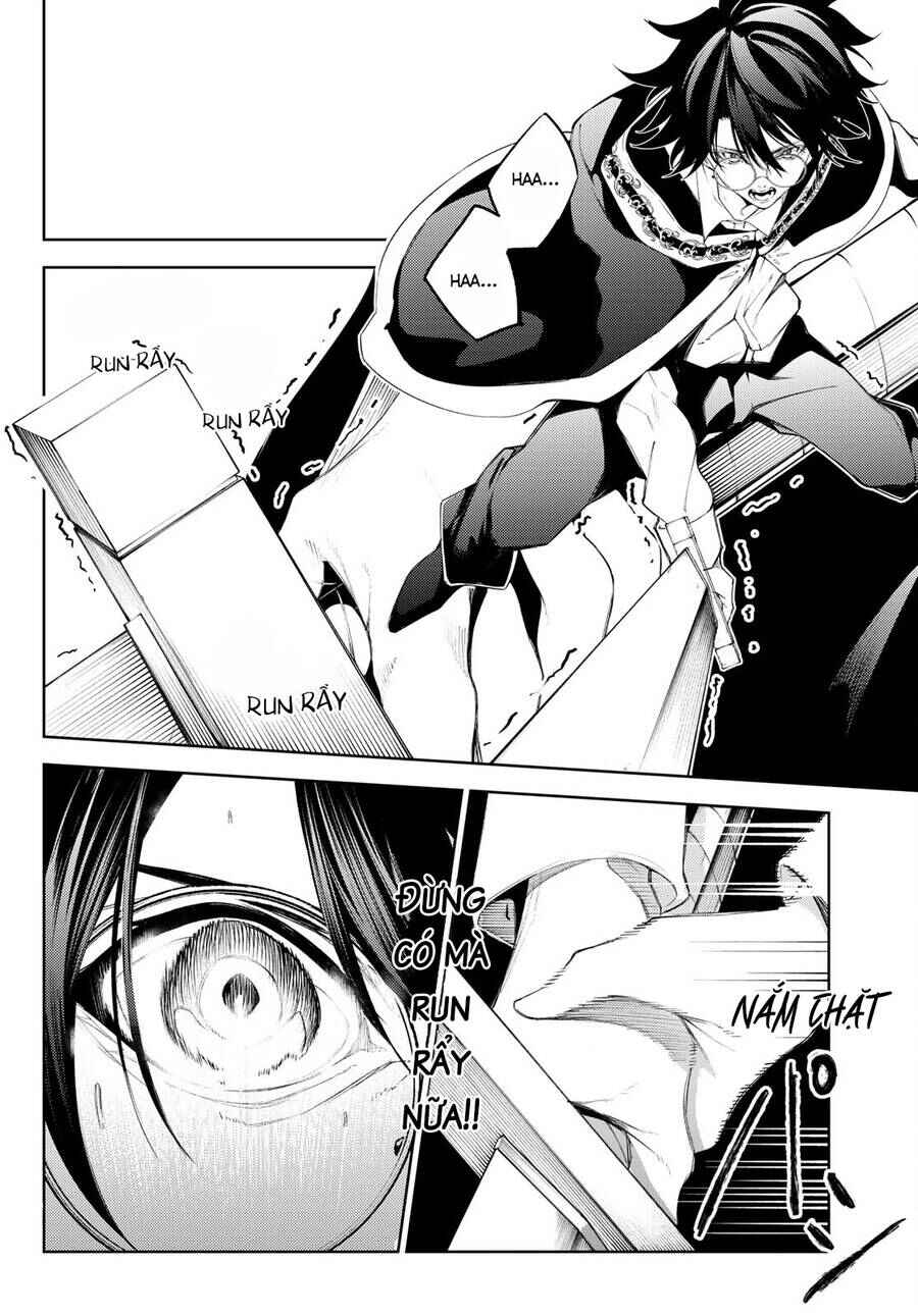 Tsue to Tsurugi no Wistoria Chapter 24 - Page 7