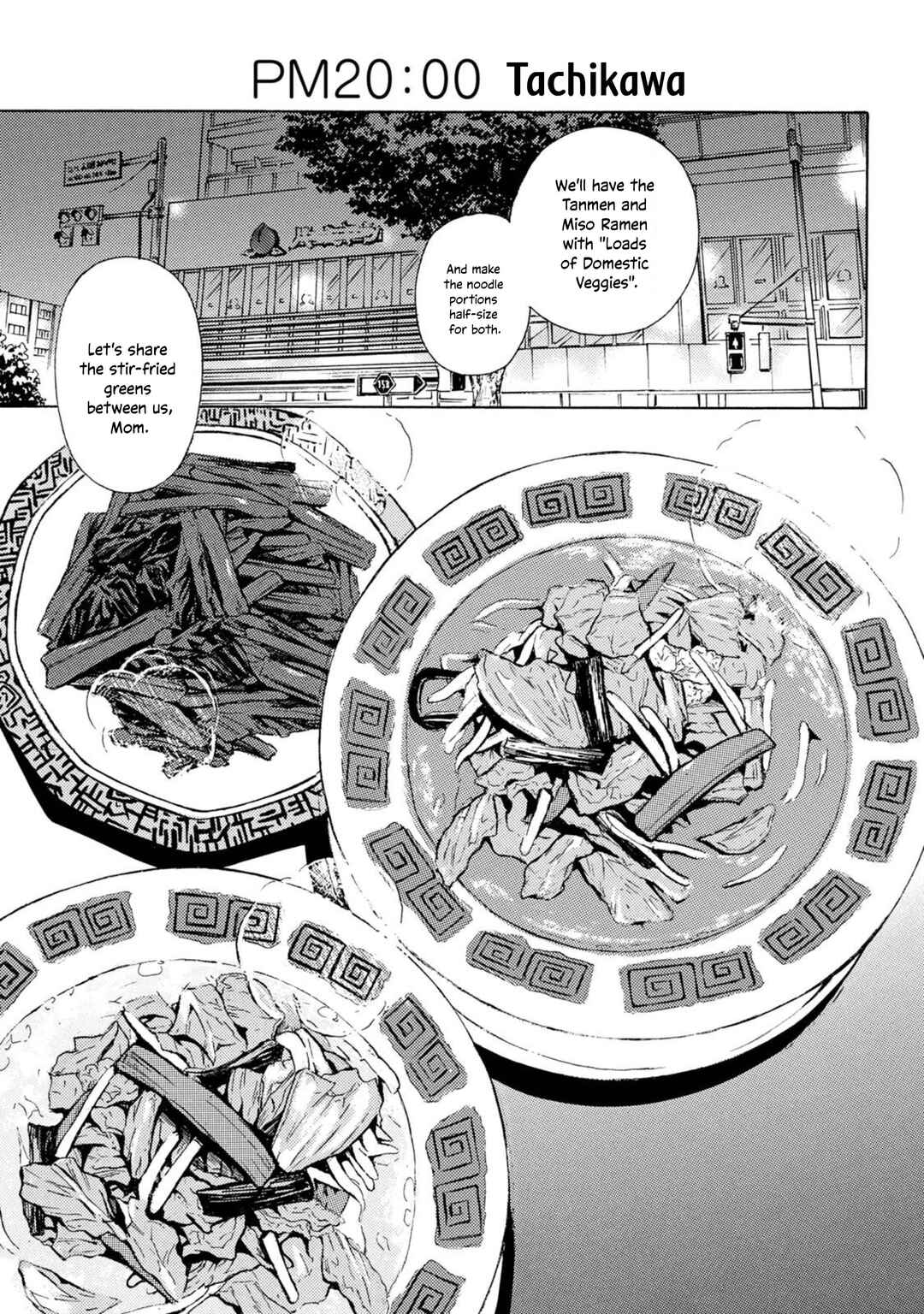Ramen Daisuki Koizumi-san Chapter 48 - Page 10