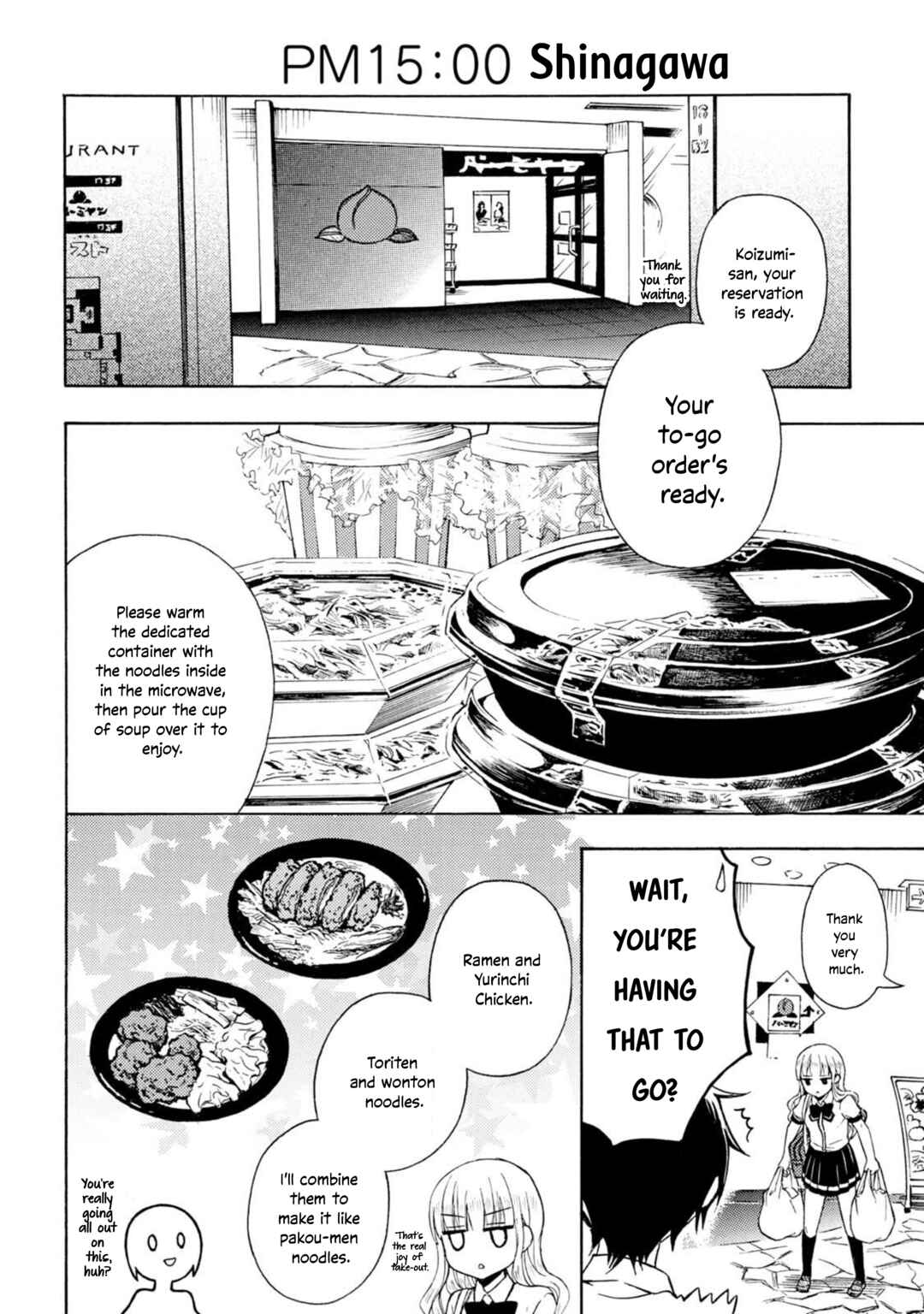 Ramen Daisuki Koizumi-san Chapter 48 - Page 3