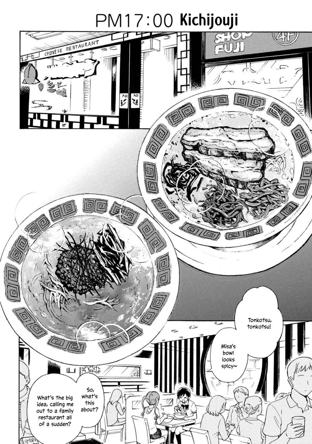 Ramen Daisuki Koizumi-san Chapter 48 - Page 5