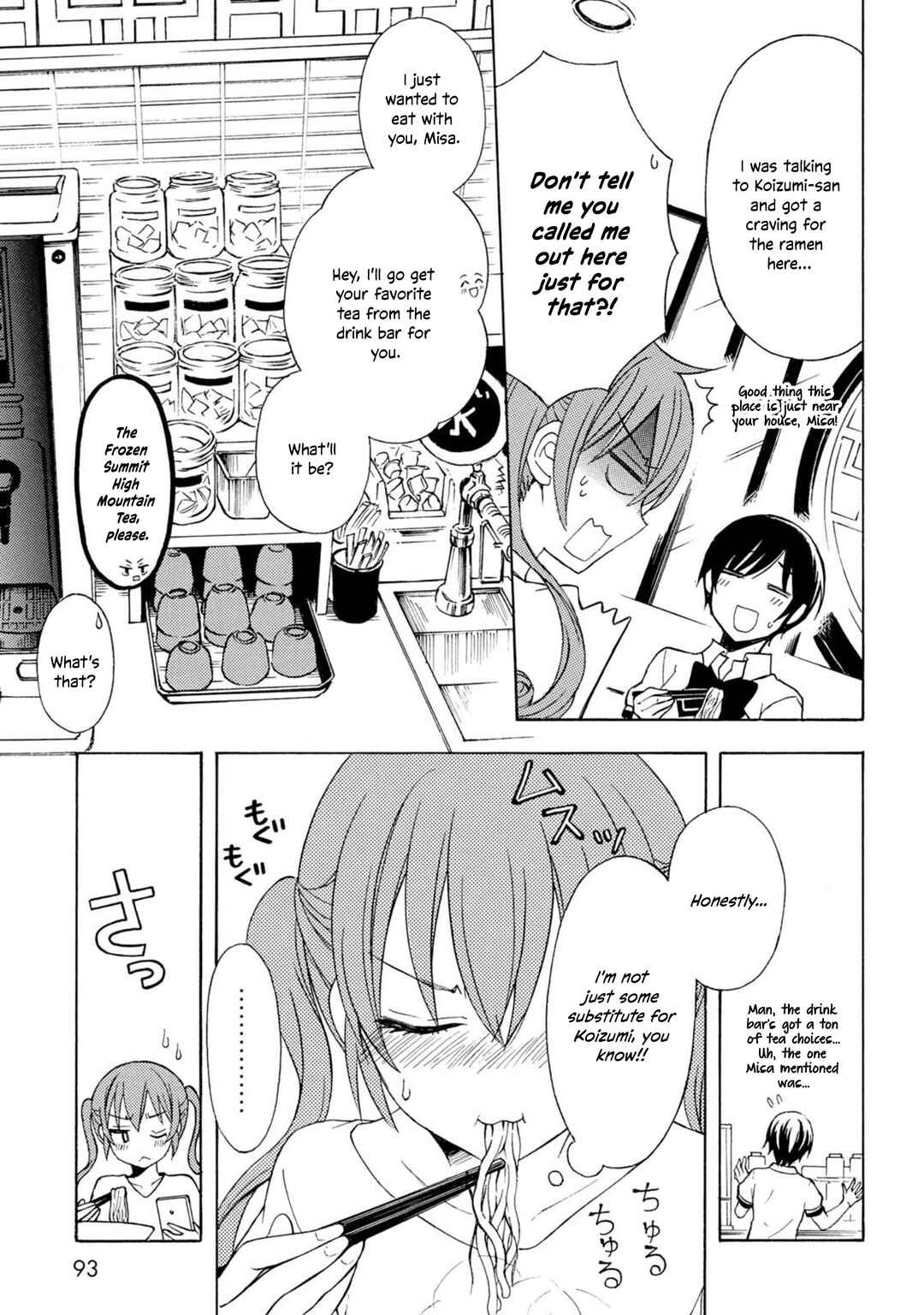 Ramen Daisuki Koizumi-san Chapter 48 - Page 6