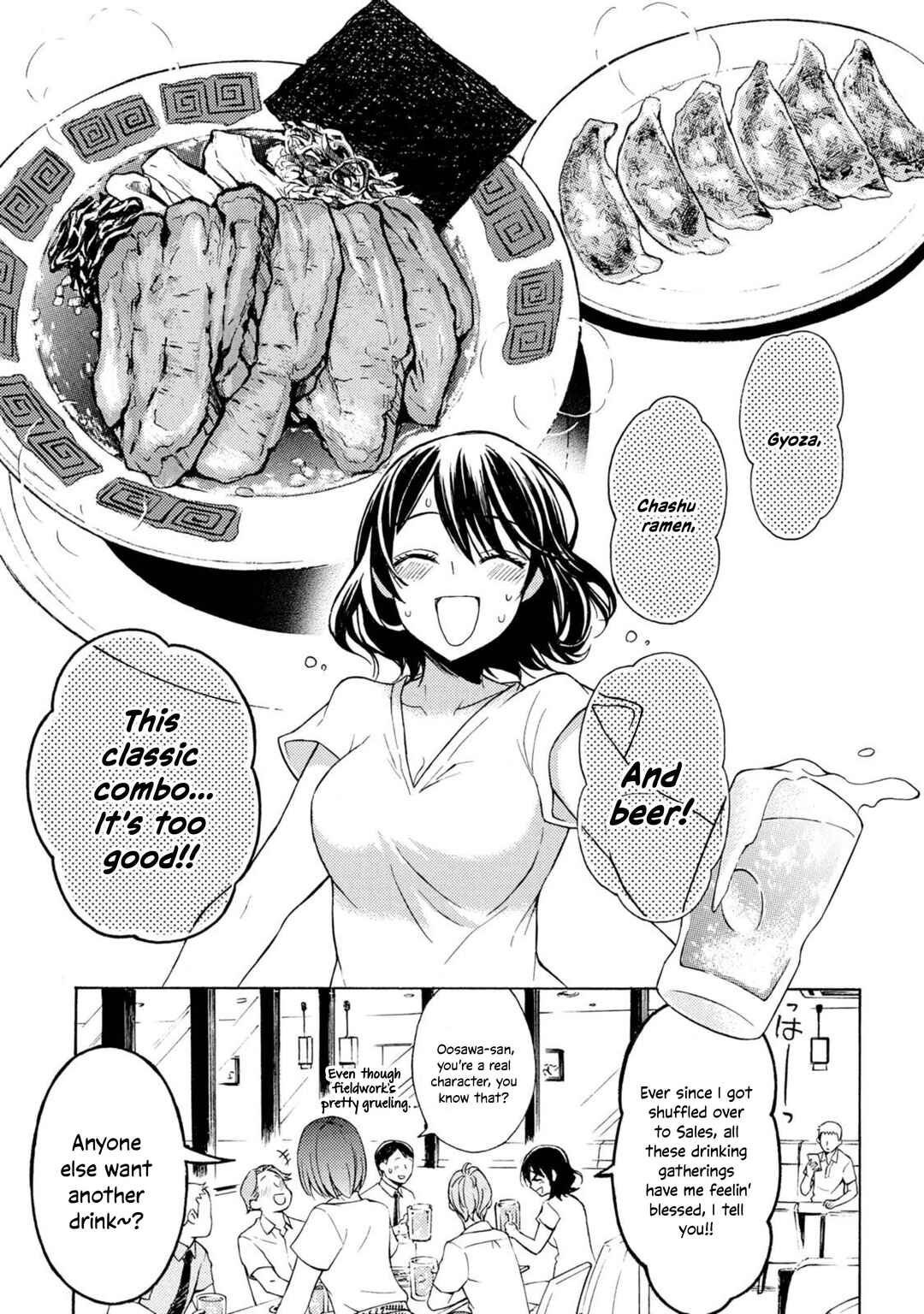 Ramen Daisuki Koizumi-san Chapter 48 - Page 8