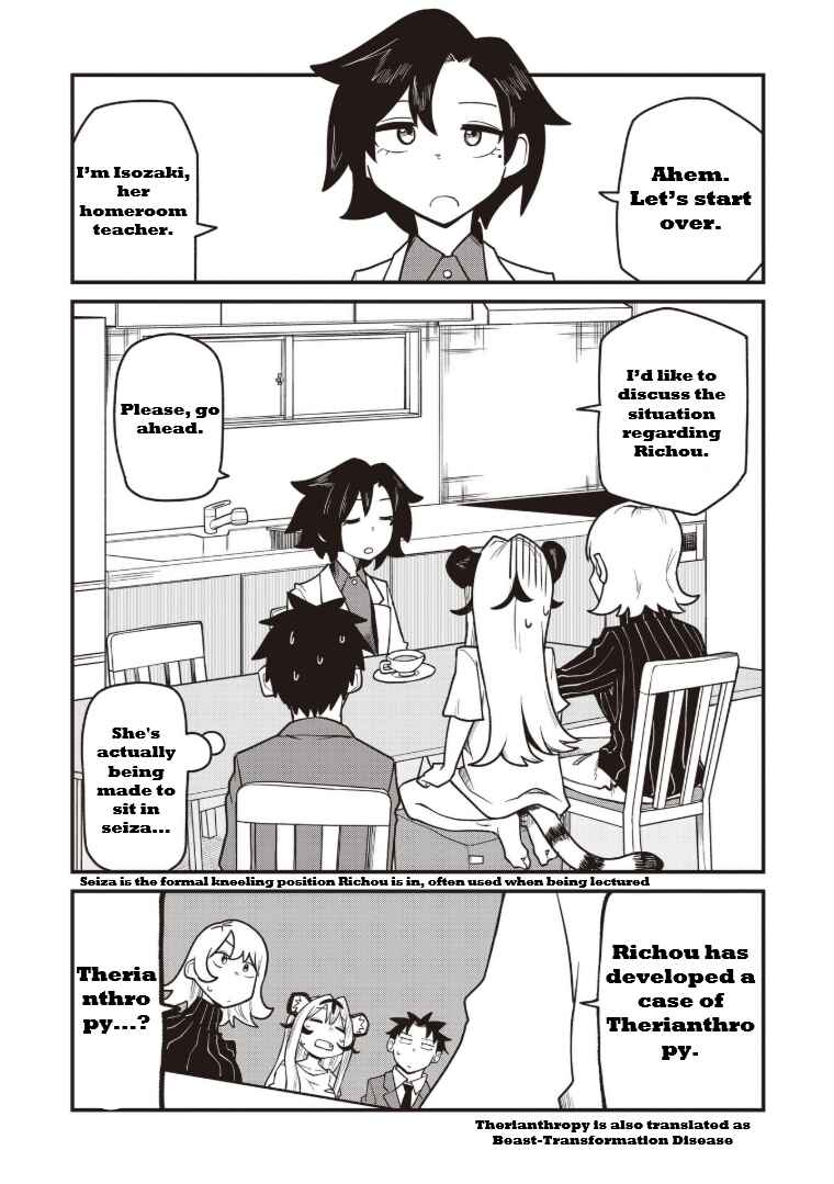 Koji Onna ni Natta Tote Chapter 2 - Page 10