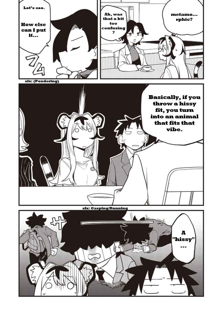 Koji Onna ni Natta Tote Chapter 2 - Page 12