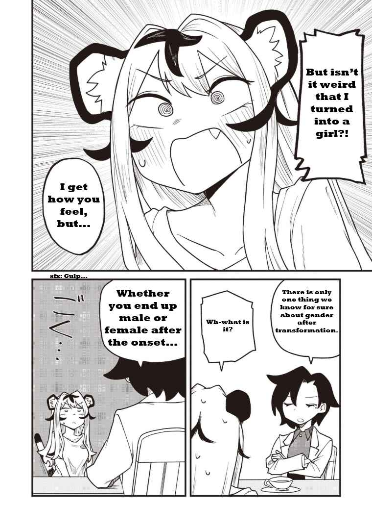 Koji Onna ni Natta Tote Chapter 2 - Page 14