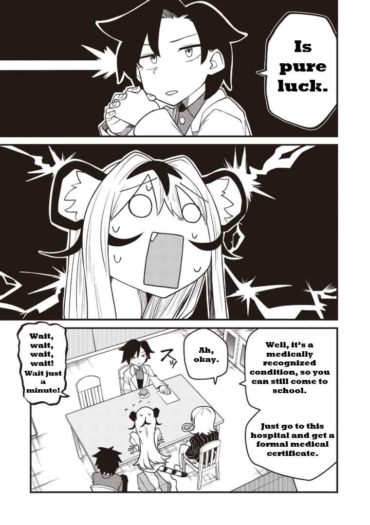 Koji Onna ni Natta Tote Chapter 2 - Page 15