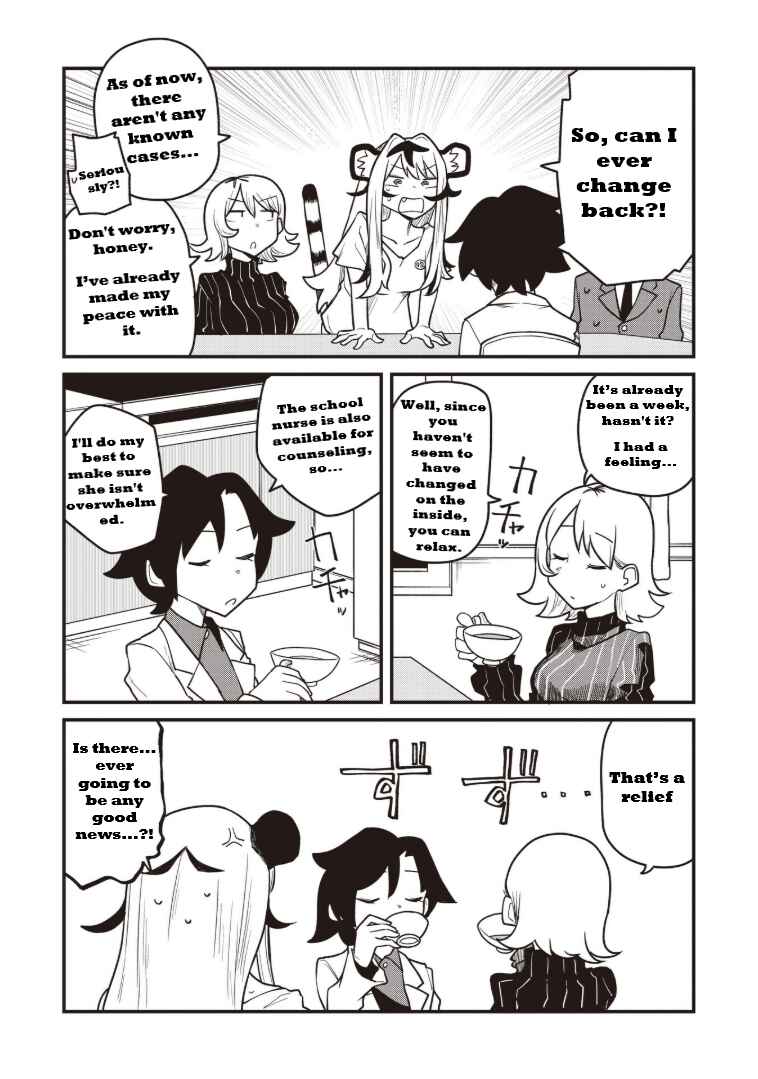 Koji Onna ni Natta Tote Chapter 2 - Page 16