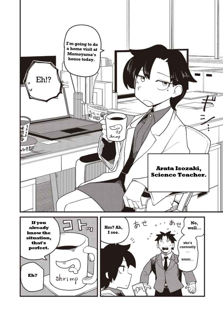 Koji Onna ni Natta Tote Chapter 2 - Page 2