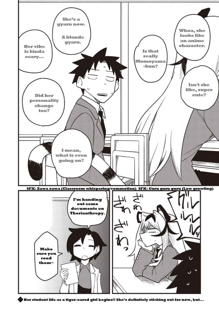 Koji Onna ni Natta Tote Chapter 2 - Page 24