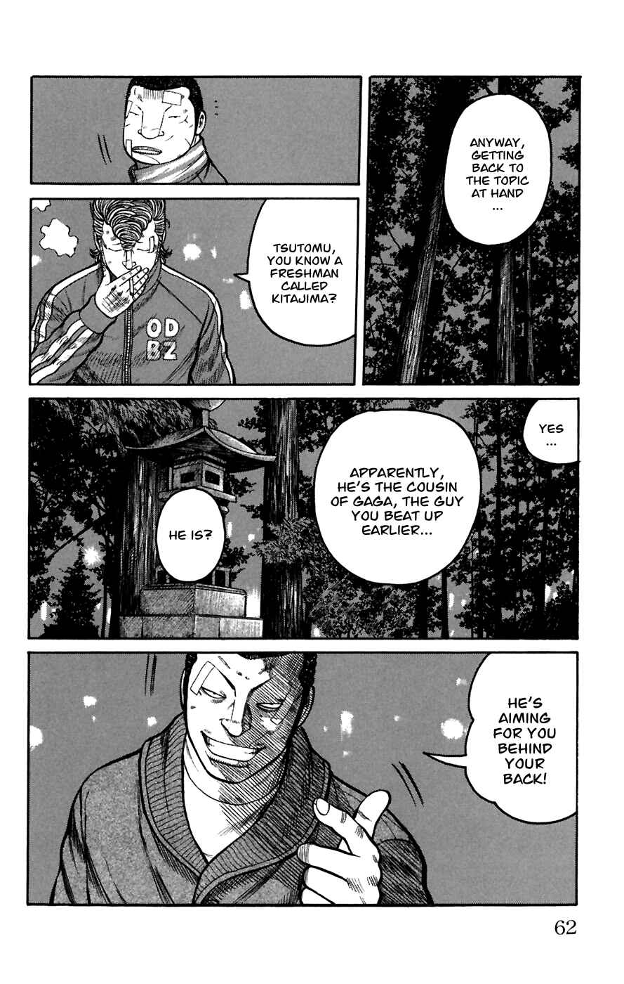 WORST Chapter 78 - Page 10