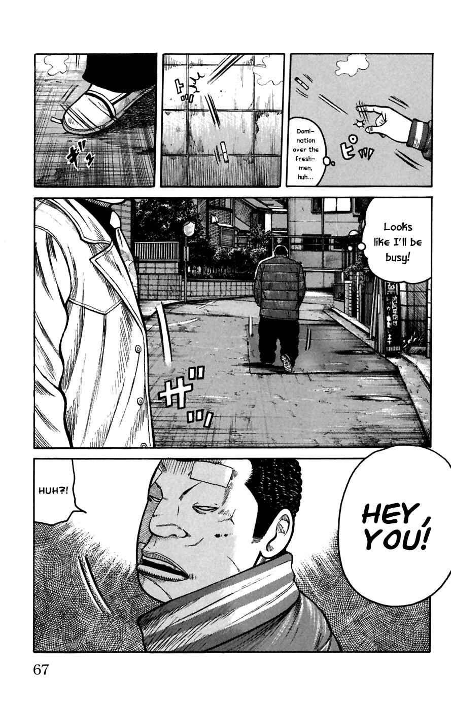 WORST Chapter 78 - Page 15