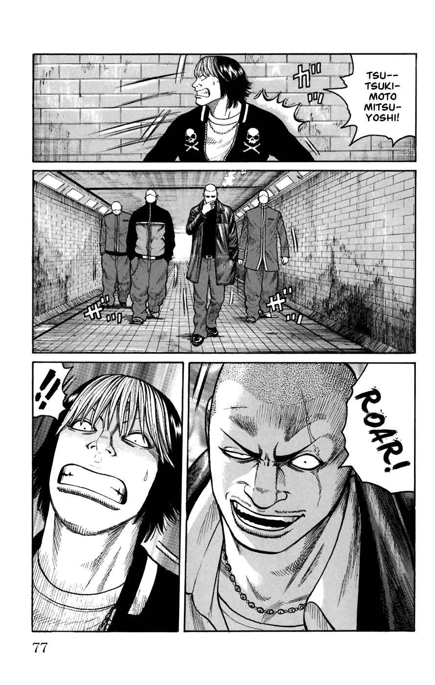 WORST Chapter 78 - Page 24