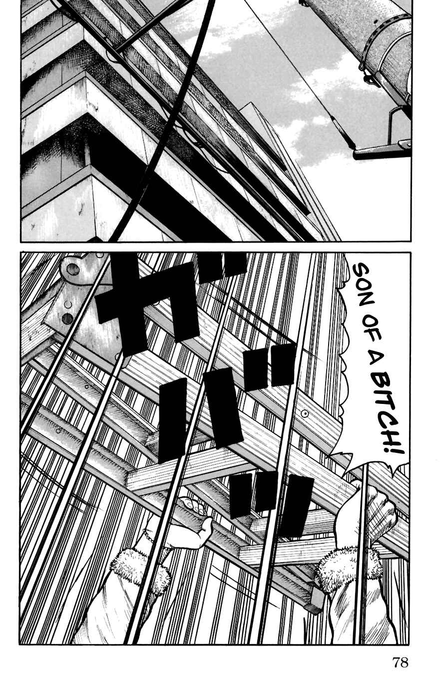 WORST Chapter 78 - Page 25