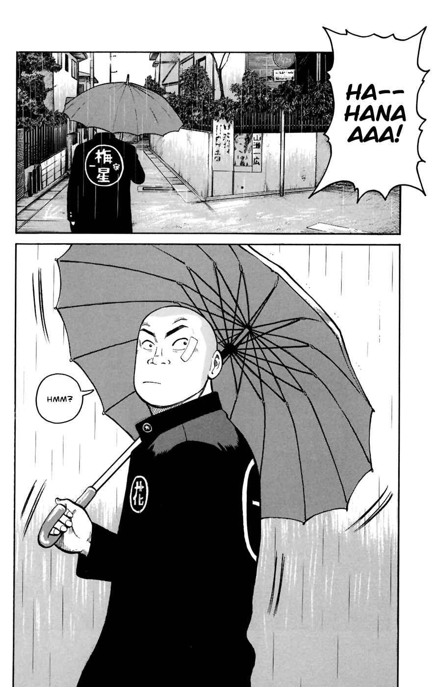 WORST Chapter 78 - Page 30