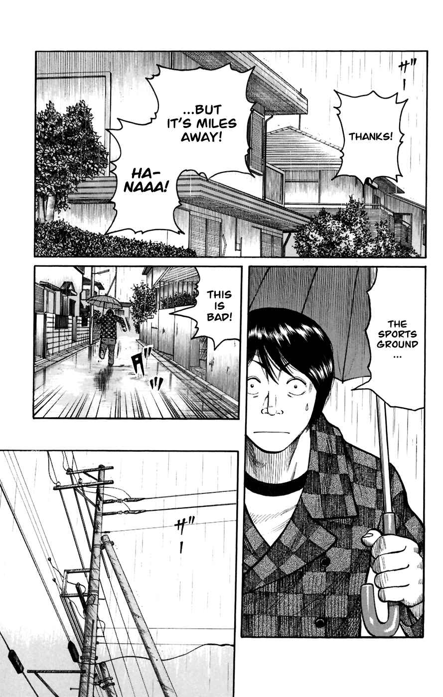 WORST Chapter 78 - Page 39