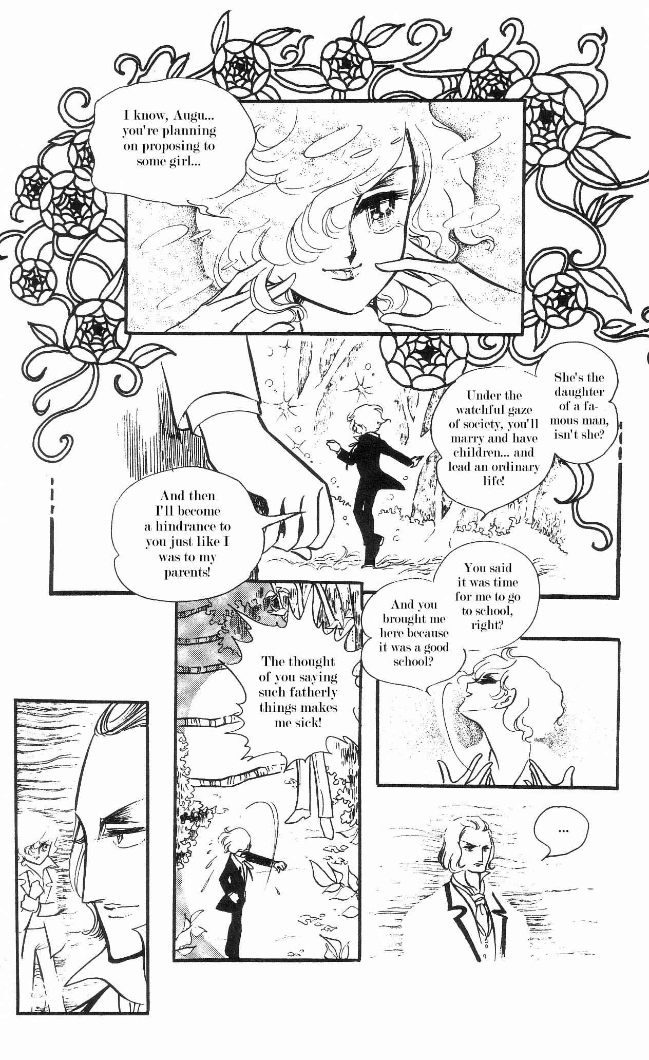 The Song of Wind and Trees Chapter 2+3 - Page 12