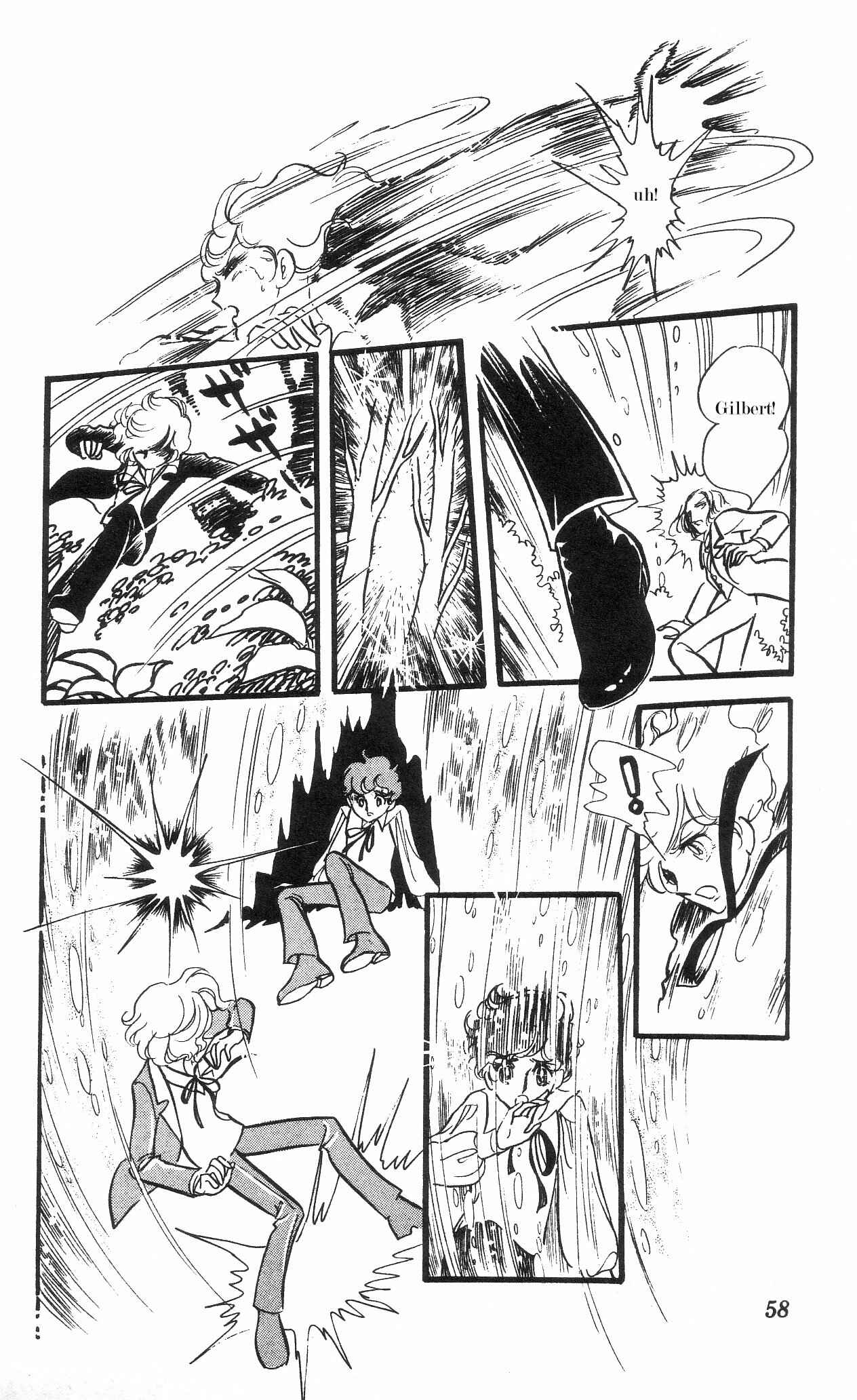 The Song of Wind and Trees Chapter 2+3 - Page 17