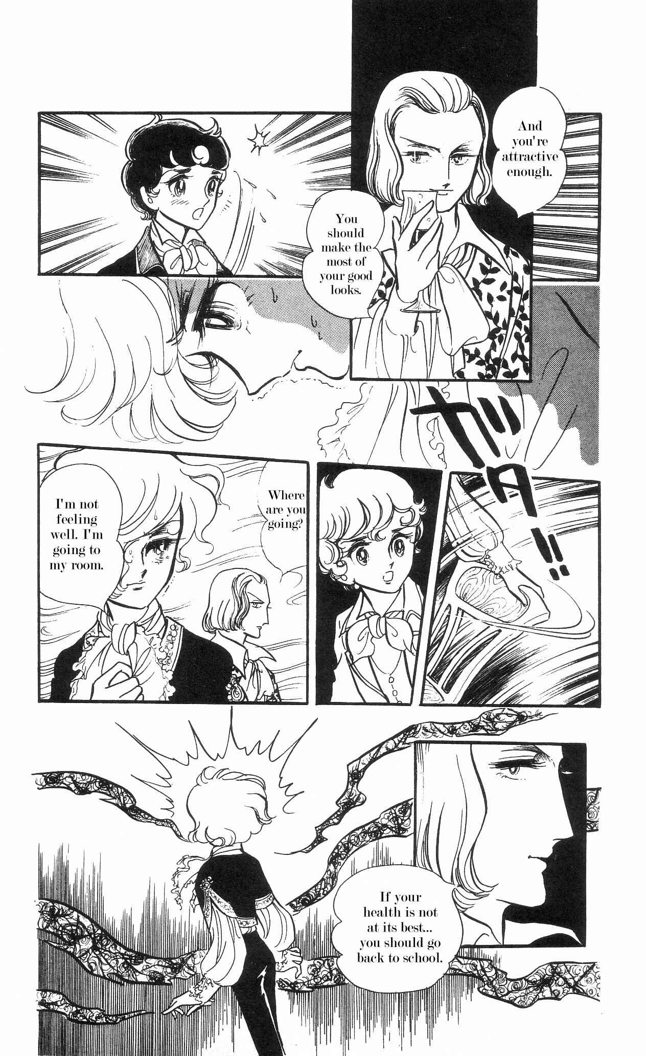 The Song of Wind and Trees Chapter 2+3 - Page 29