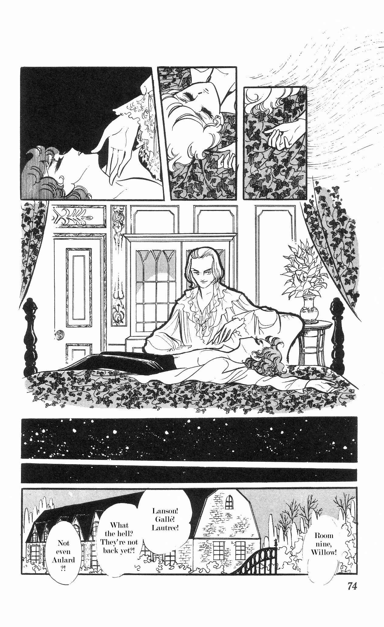 The Song of Wind and Trees Chapter 2+3 - Page 33