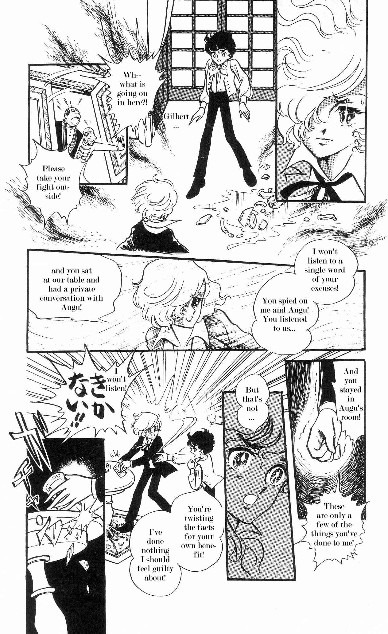 The Song of Wind and Trees Chapter 2+3 - Page 40