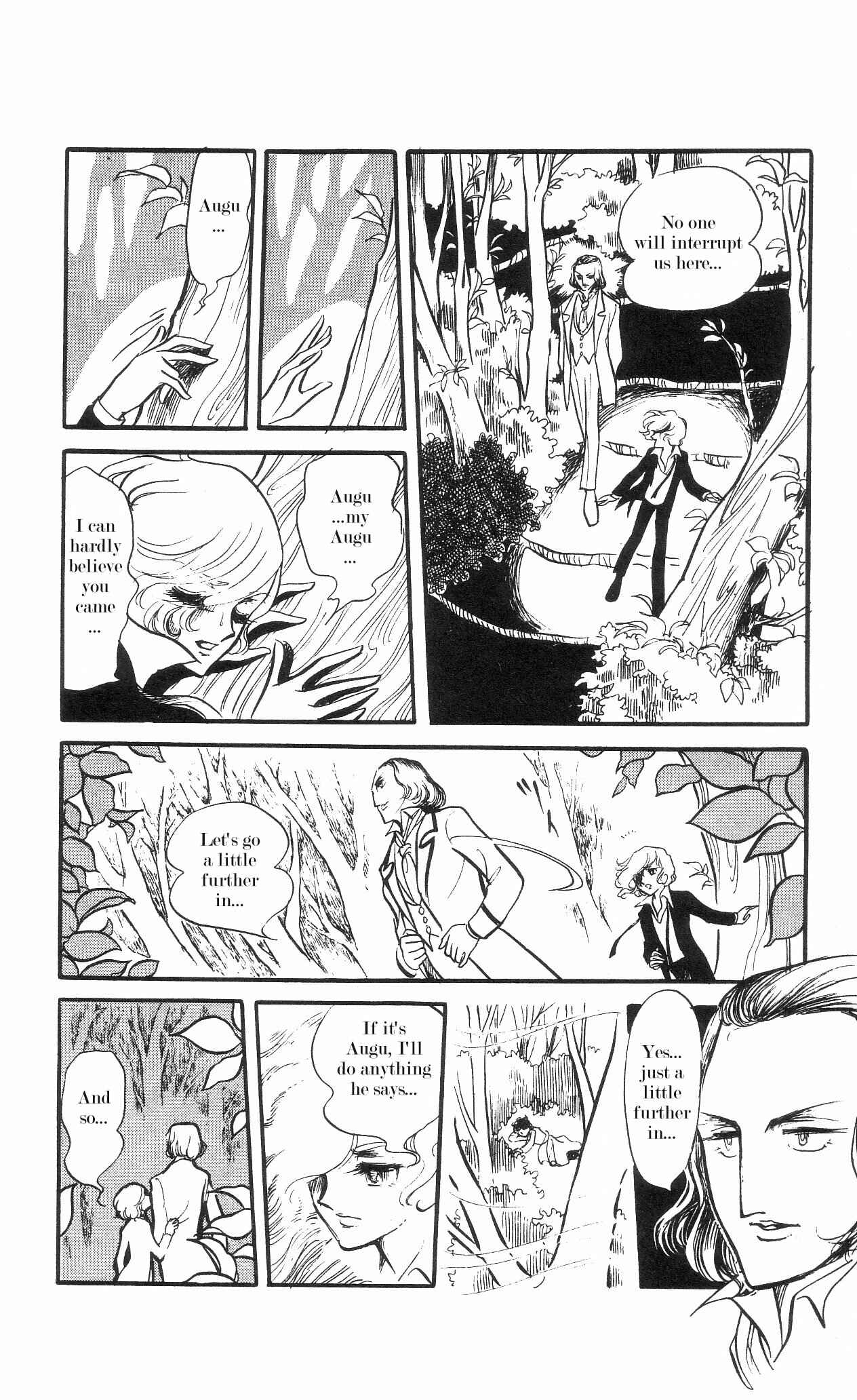 The Song of Wind and Trees Chapter 2+3 - Page 5