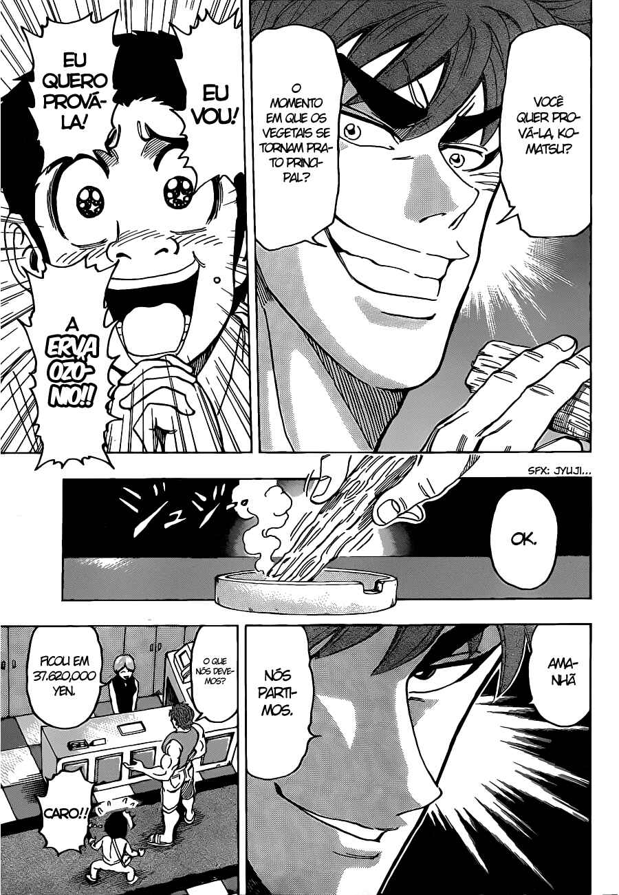 TORIKO Chapter 103 - Page 10