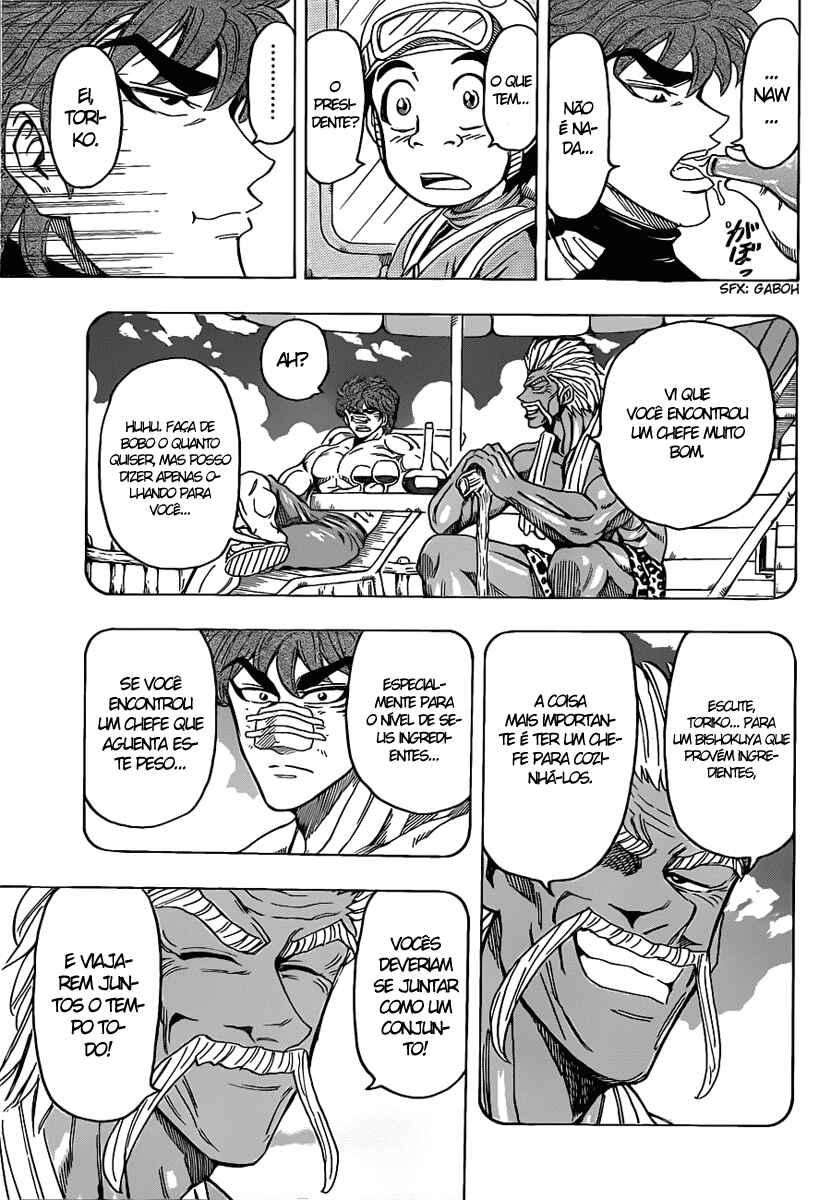 TORIKO Chapter 103 - Page 12