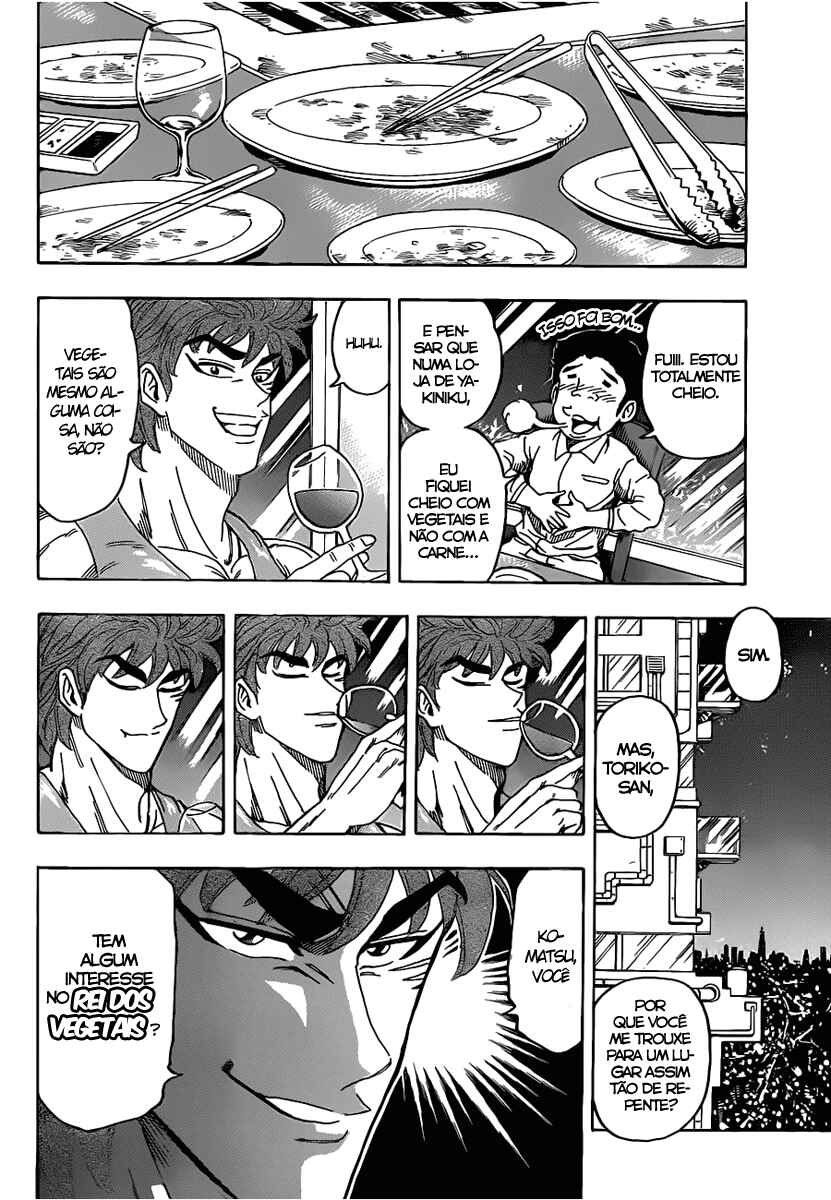 TORIKO Chapter 103 - Page 7