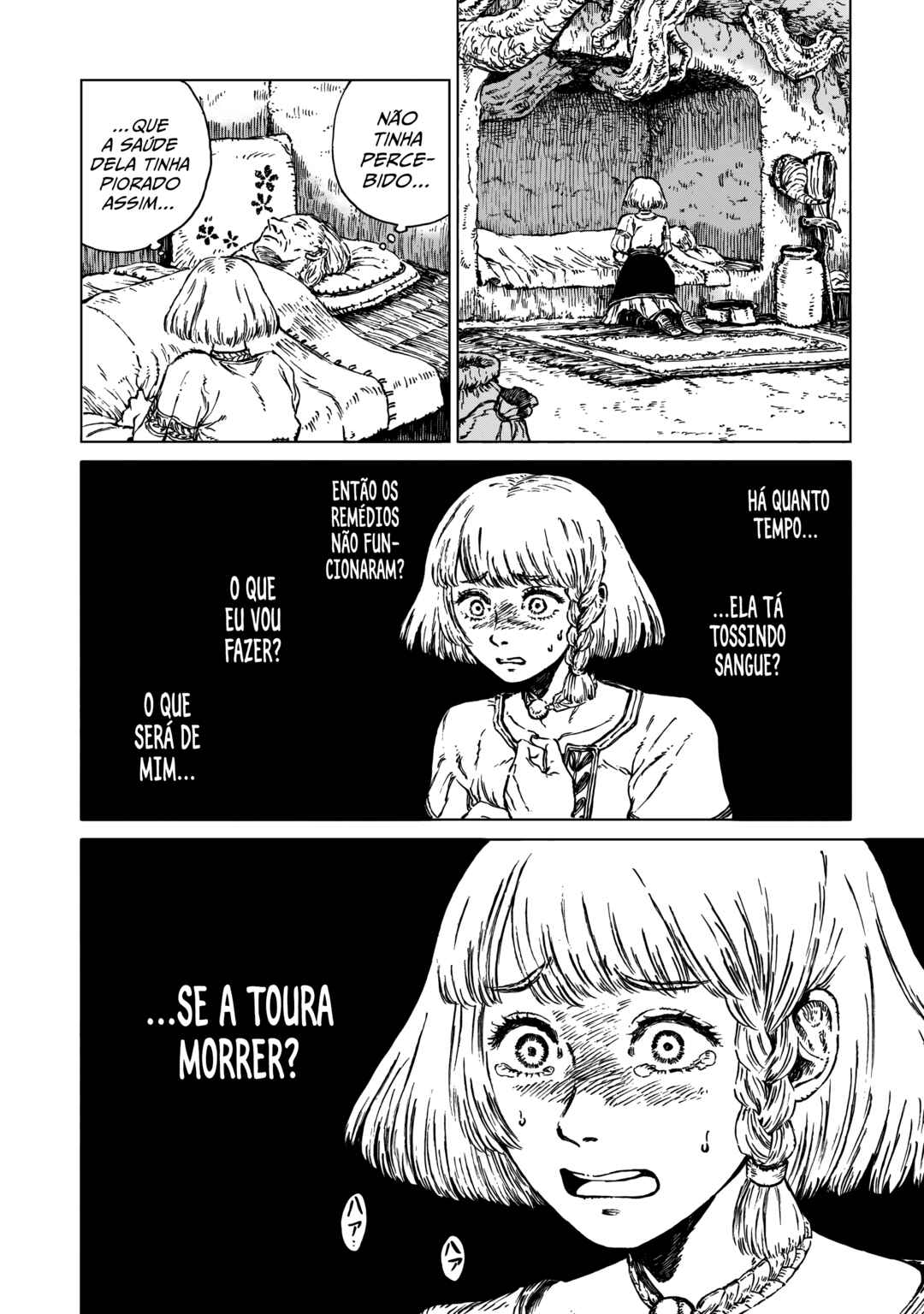 Eden of Witches Chapter 1 - Page 21