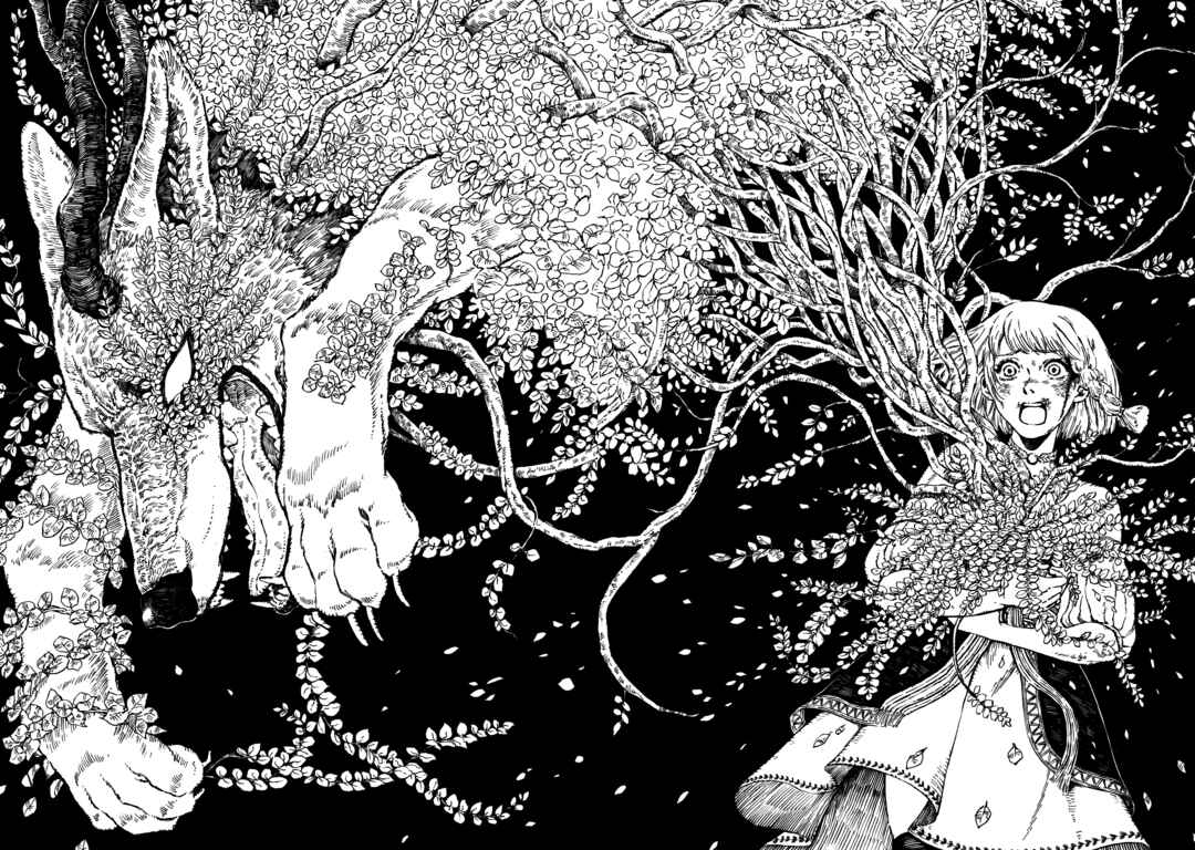 Eden of Witches Chapter 1 - Page 63