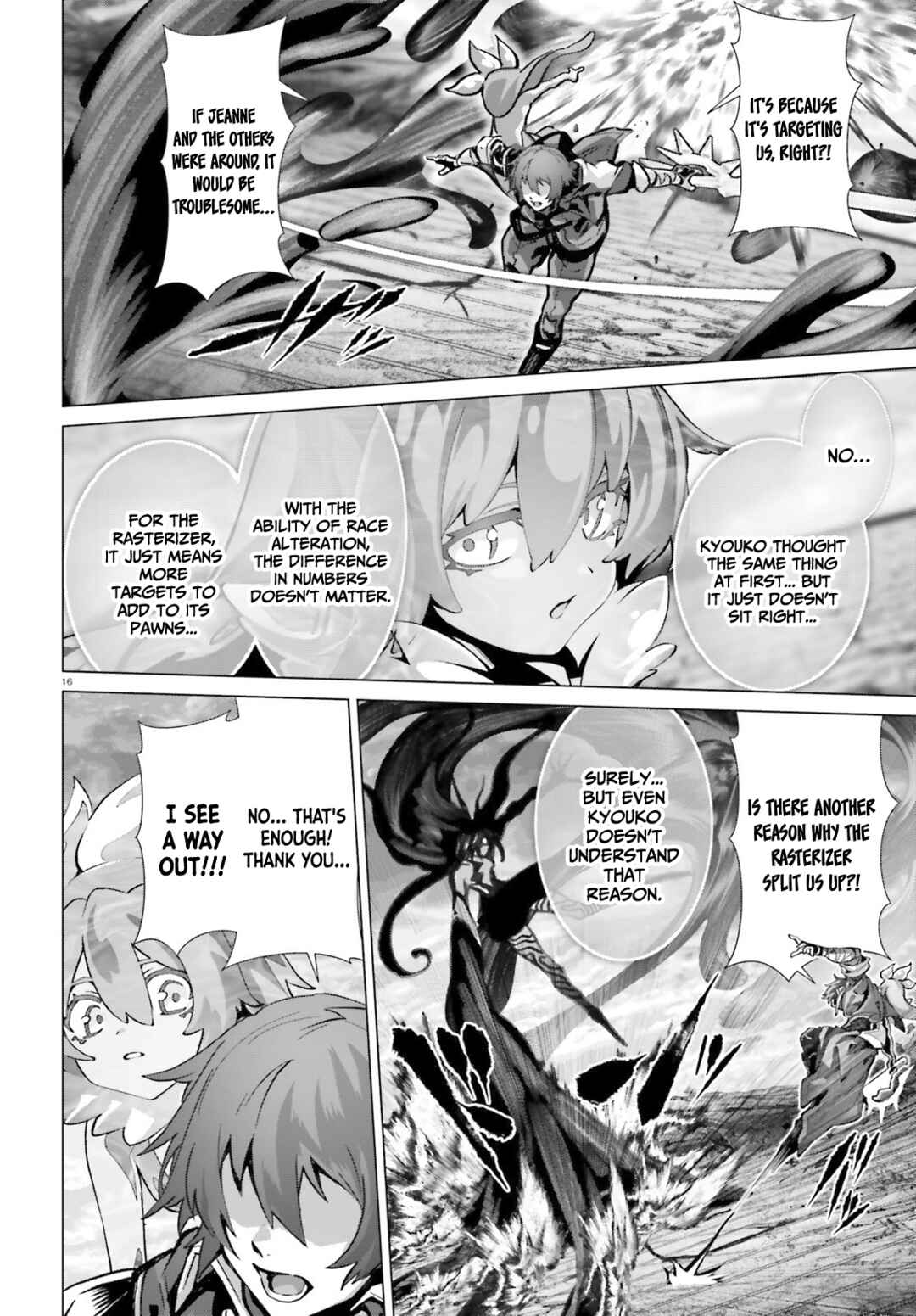 Naze Boku no Sekai wo Daremo Oboeteinai no ka? Chapter 47.1 - Page 14