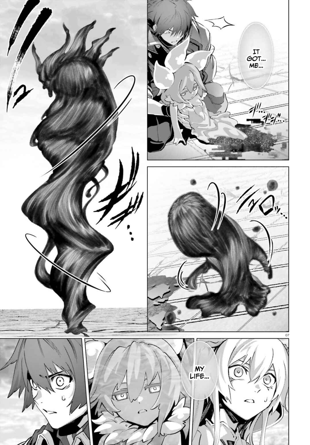 Naze Boku no Sekai wo Daremo Oboeteinai no ka? Chapter 47.1 - Page 7