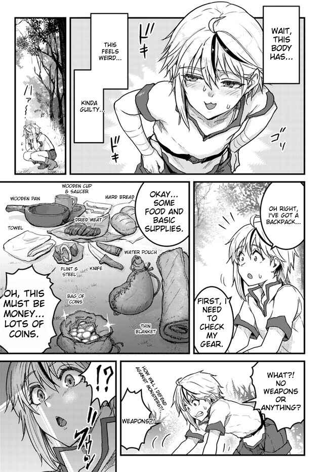 Kakure Tensei Yuusha: Cheat Skill to Yuusha Job o Kakushite Daini no Jinsei o Tanoshindeyaru! Chapter 1 - Page 10