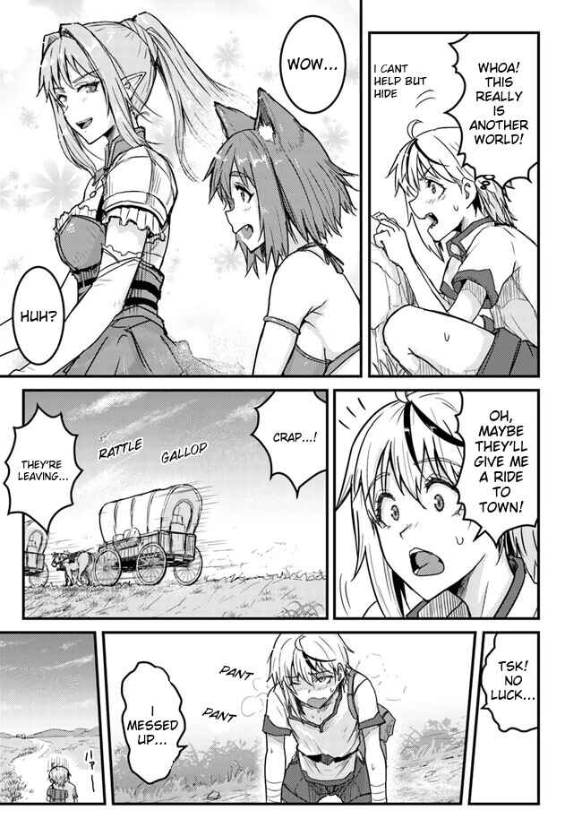 Kakure Tensei Yuusha: Cheat Skill to Yuusha Job o Kakushite Daini no Jinsei o Tanoshindeyaru! Chapter 1 - Page 16
