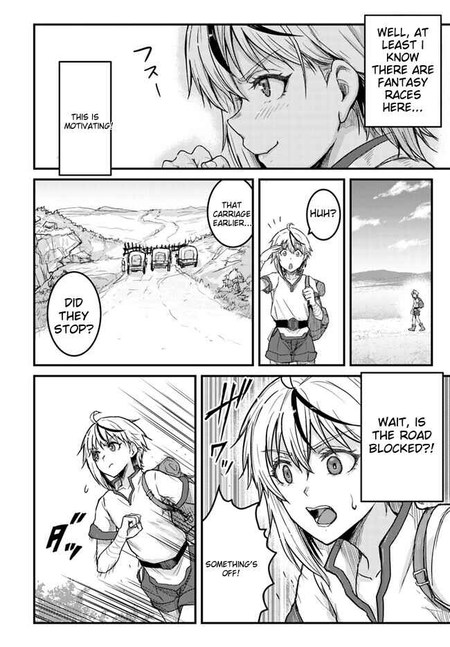 Kakure Tensei Yuusha: Cheat Skill to Yuusha Job o Kakushite Daini no Jinsei o Tanoshindeyaru! Chapter 1 - Page 17