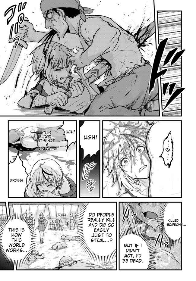 Kakure Tensei Yuusha: Cheat Skill to Yuusha Job o Kakushite Daini no Jinsei o Tanoshindeyaru! Chapter 1 - Page 24