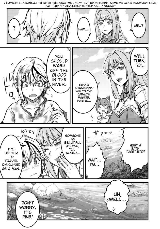 Kakure Tensei Yuusha: Cheat Skill to Yuusha Job o Kakushite Daini no Jinsei o Tanoshindeyaru! Chapter 1 - Page 26