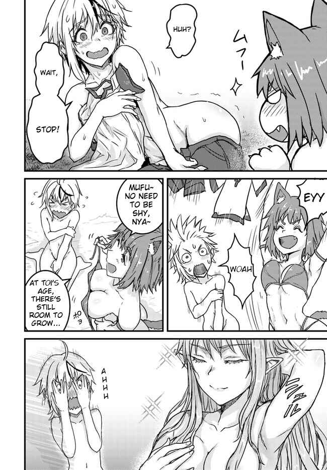 Kakure Tensei Yuusha: Cheat Skill to Yuusha Job o Kakushite Daini no Jinsei o Tanoshindeyaru! Chapter 1 - Page 27
