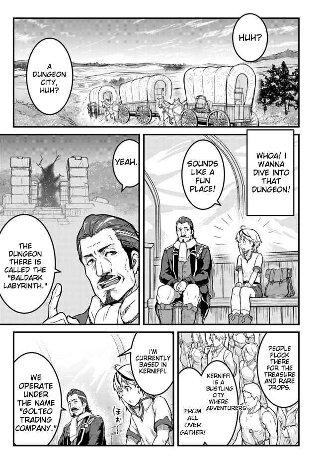 Kakure Tensei Yuusha: Cheat Skill to Yuusha Job o Kakushite Daini no Jinsei o Tanoshindeyaru! Chapter 1 - Page 30