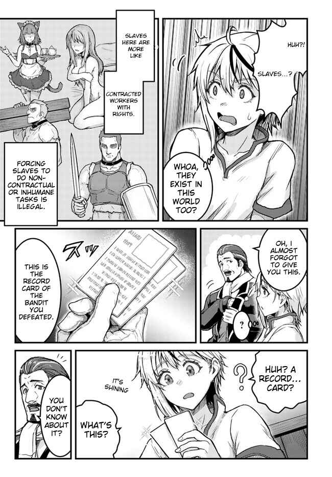 Kakure Tensei Yuusha: Cheat Skill to Yuusha Job o Kakushite Daini no Jinsei o Tanoshindeyaru! Chapter 1 - Page 32