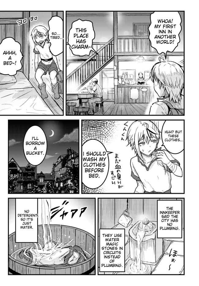 Kakure Tensei Yuusha: Cheat Skill to Yuusha Job o Kakushite Daini no Jinsei o Tanoshindeyaru! Chapter 1 - Page 36