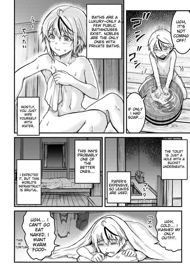 Kakure Tensei Yuusha: Cheat Skill to Yuusha Job o Kakushite Daini no Jinsei o Tanoshindeyaru! Chapter 1 - Page 37