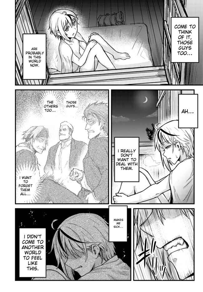Kakure Tensei Yuusha: Cheat Skill to Yuusha Job o Kakushite Daini no Jinsei o Tanoshindeyaru! Chapter 1 - Page 39