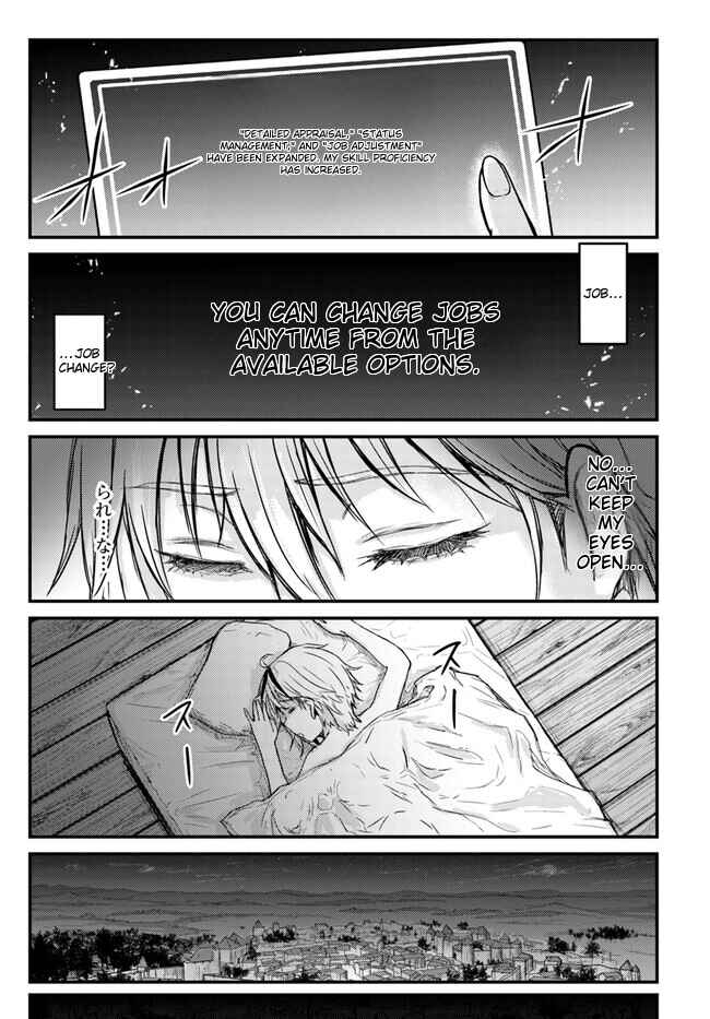 Kakure Tensei Yuusha: Cheat Skill to Yuusha Job o Kakushite Daini no Jinsei o Tanoshindeyaru! Chapter 1 - Page 42