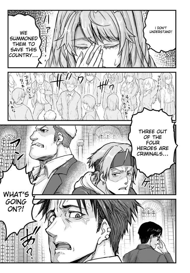 Kakure Tensei Yuusha: Cheat Skill to Yuusha Job o Kakushite Daini no Jinsei o Tanoshindeyaru! Chapter 1 - Page 44