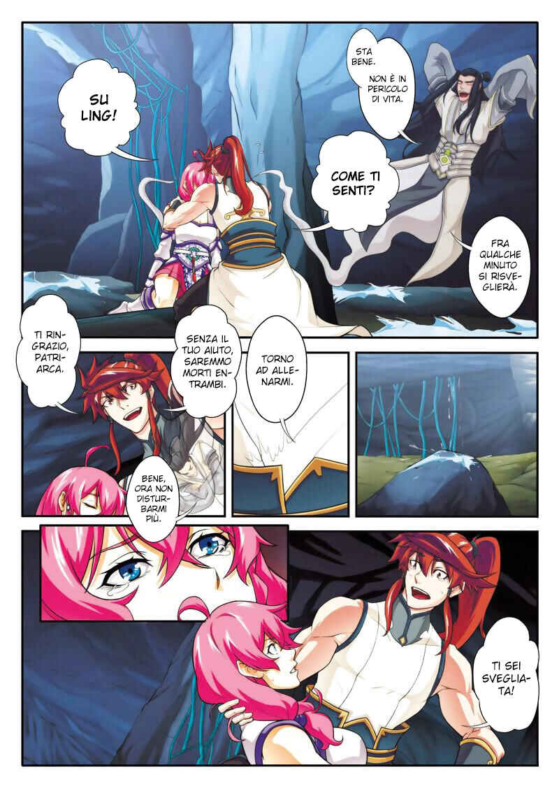 Xiānxiá Shìjiè Chapter 85 - Page 14