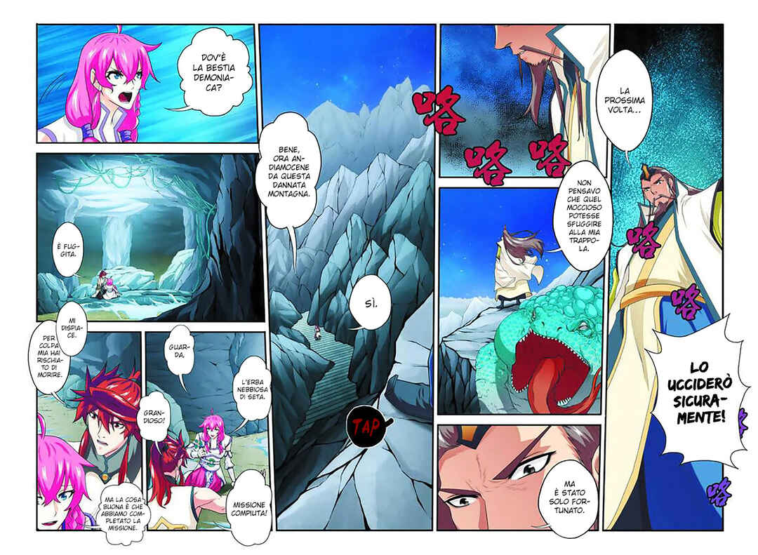 Xiānxiá Shìjiè Chapter 85 - Page 15